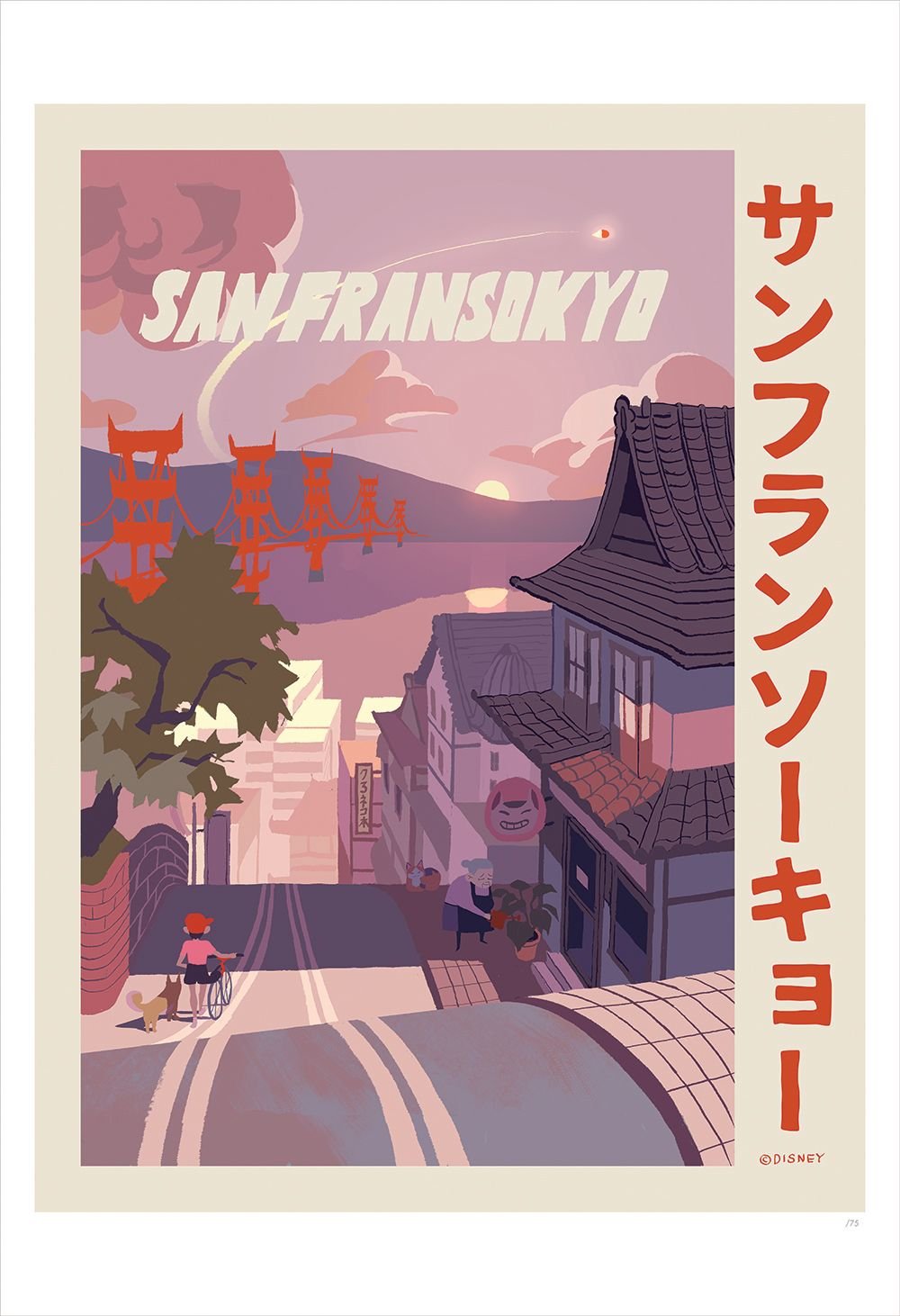 San Fransokyo Culture & Lifestyle Fuses Unique Global Influences